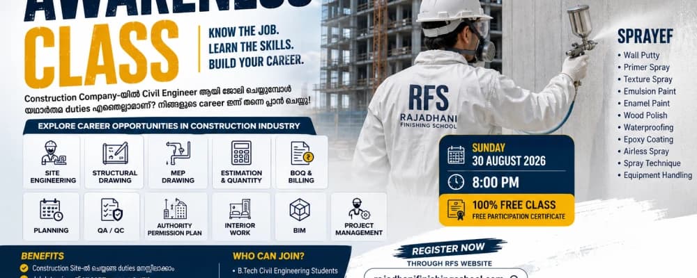 Civil Engineers Awareness Class ā Registration Form